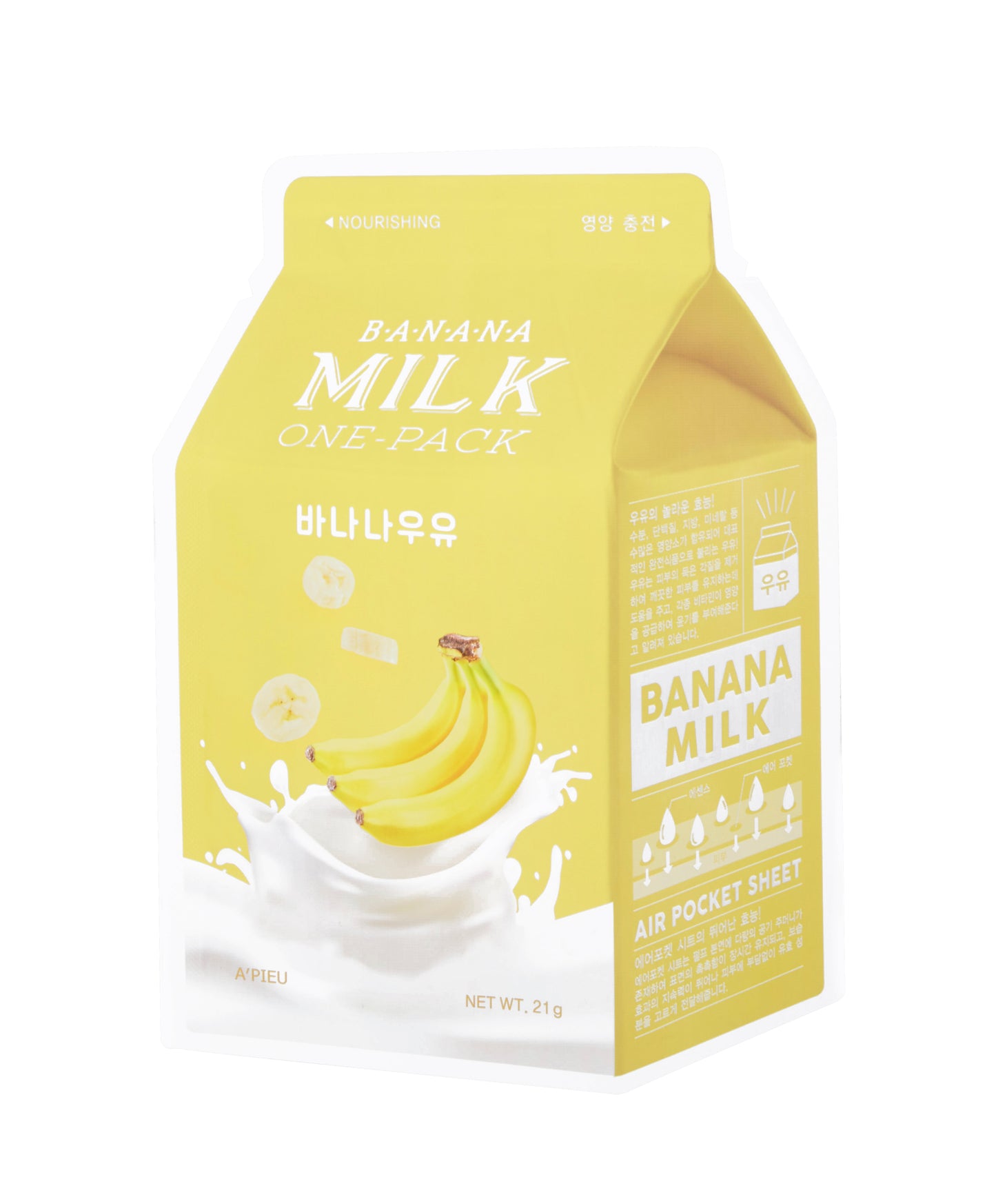 APIEU Banana Milk One-Pack – Masque Hydratant et Nourrissant à la Banane