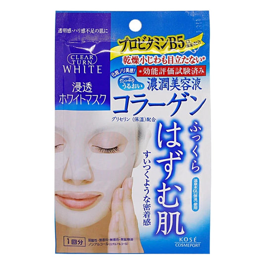 Kosé - Clear Turn White Mask Collagen