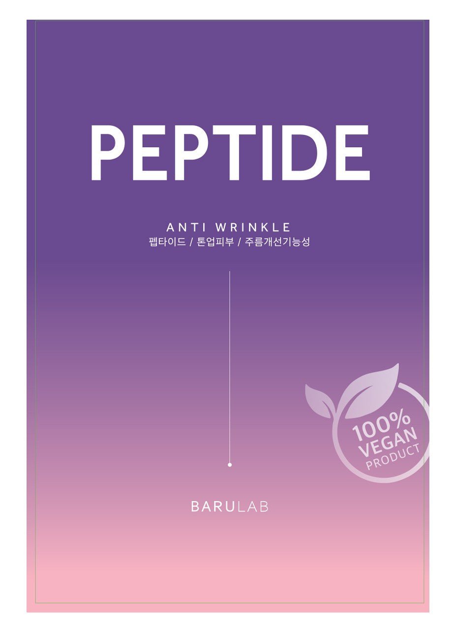 BARULAB - Masque Peptide